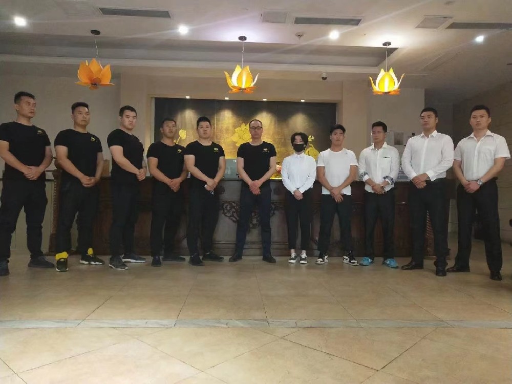 公司简介
