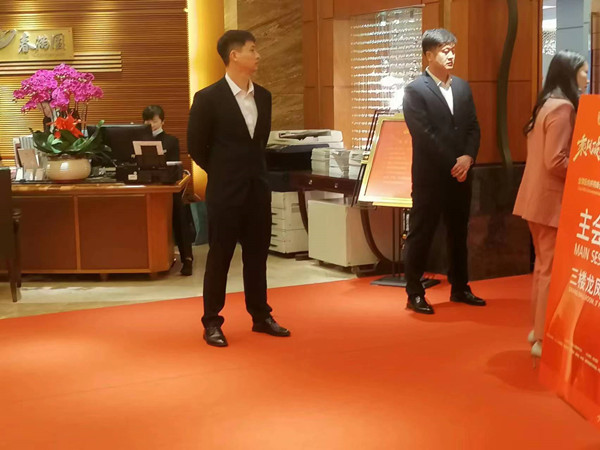 南京会场保镖